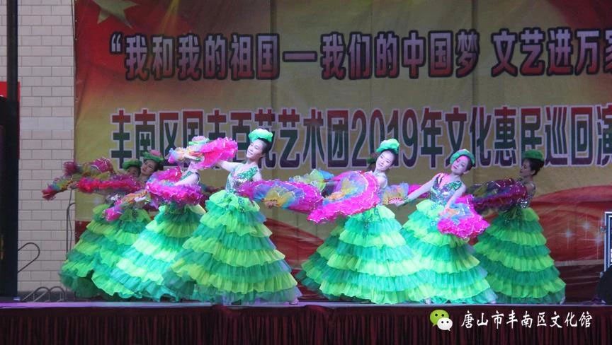 “我和我的祖国--我们的中国梦”百花艺术团赴国防训练基地慰问演出
