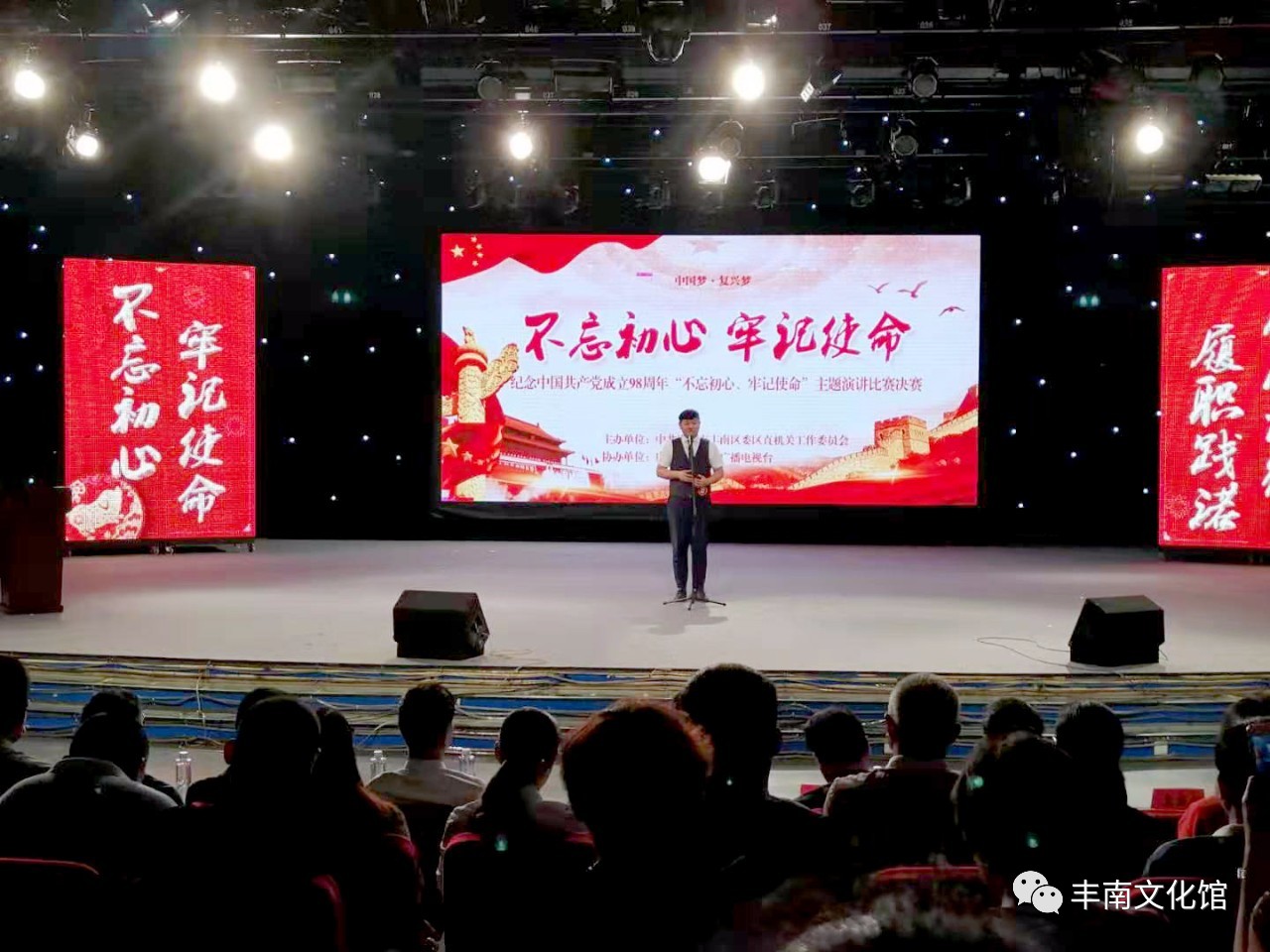 1564972516266306.jpg 微信图片_20190805102638.jpg