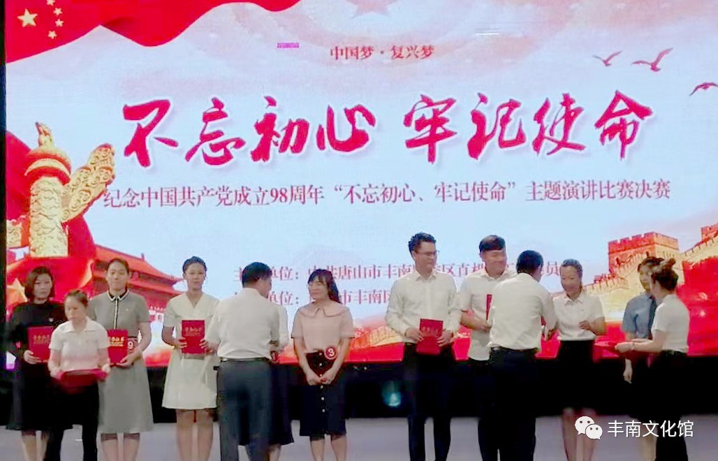 1564972547693848.jpg 微信图片_20190805103341.jpg