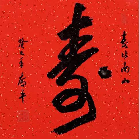 1565341390643892.jpg 微信图片_20190809165203.jpg