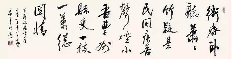 1565341398362719.jpg 微信图片_20190809165207.jpg