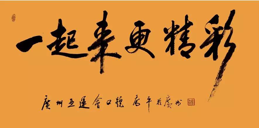 1565341408783276.jpg 微信图片_20190809165210.jpg