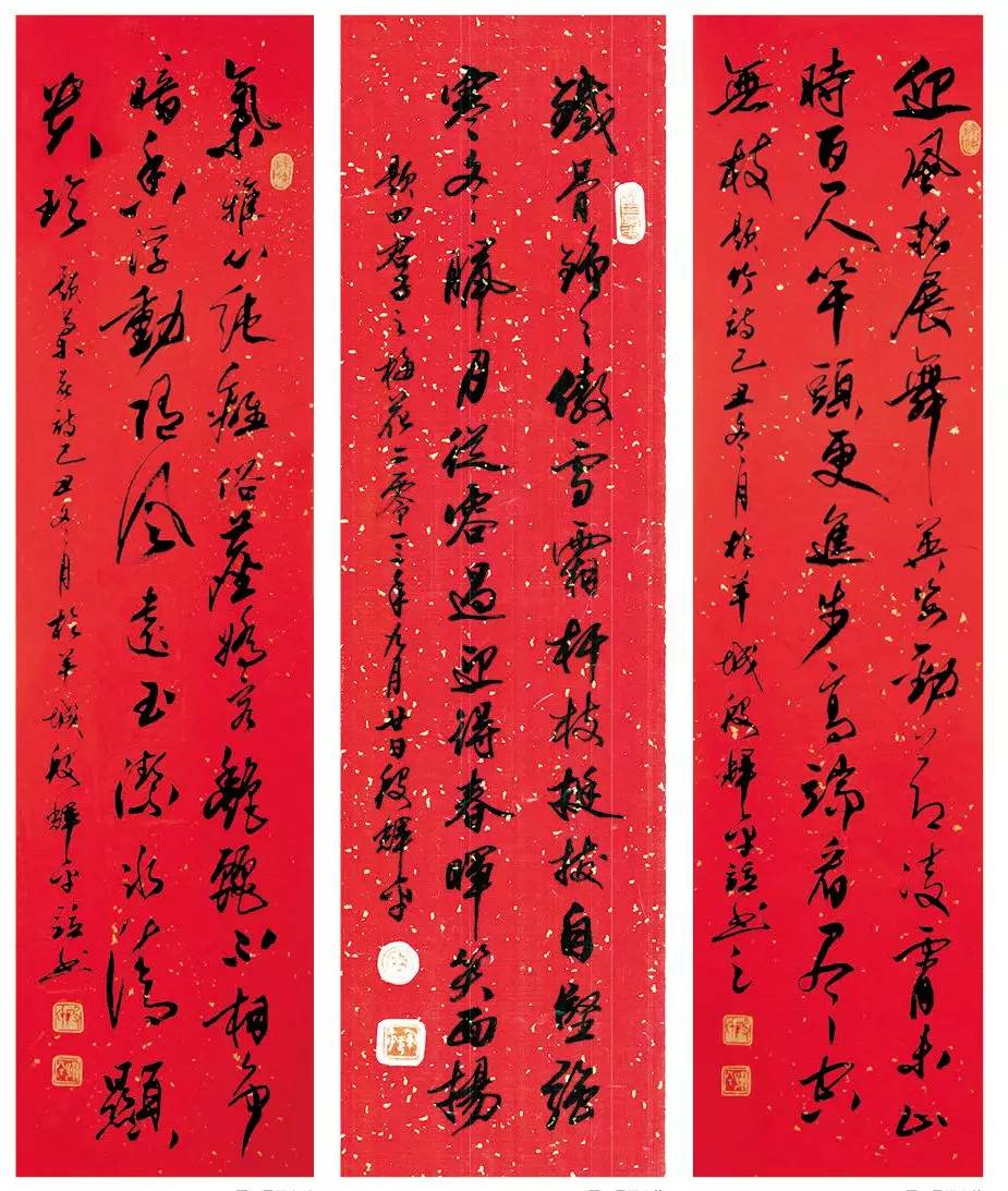 1565341453230958.jpg 微信图片_20190809165229.jpg