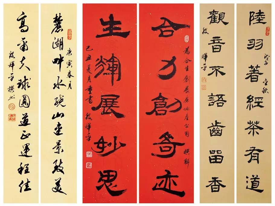1565341463518724.jpg 微信图片_20190809165232.jpg