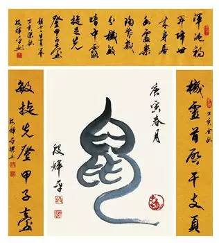 1565341471542769.jpg 微信图片_20190809165245.jpg