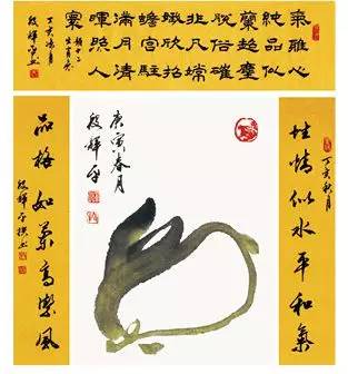 1565341500806445.jpg 微信图片_20190809165256.jpg