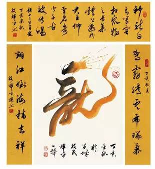 1565341509286291.jpg 微信图片_20190809165259.jpg