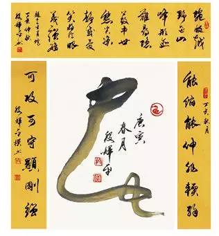 1565341519173663.jpg 微信图片_20190809165303.jpg