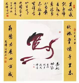 1565341529894487.jpg 微信图片_20190809165306.jpg