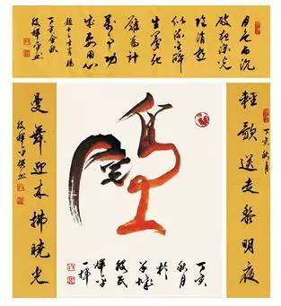 1565341555236731.jpg 微信图片_20190809165316.jpg