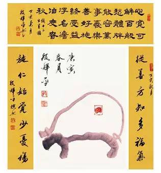 1565341576554688.jpg 微信图片_20190809165323.jpg