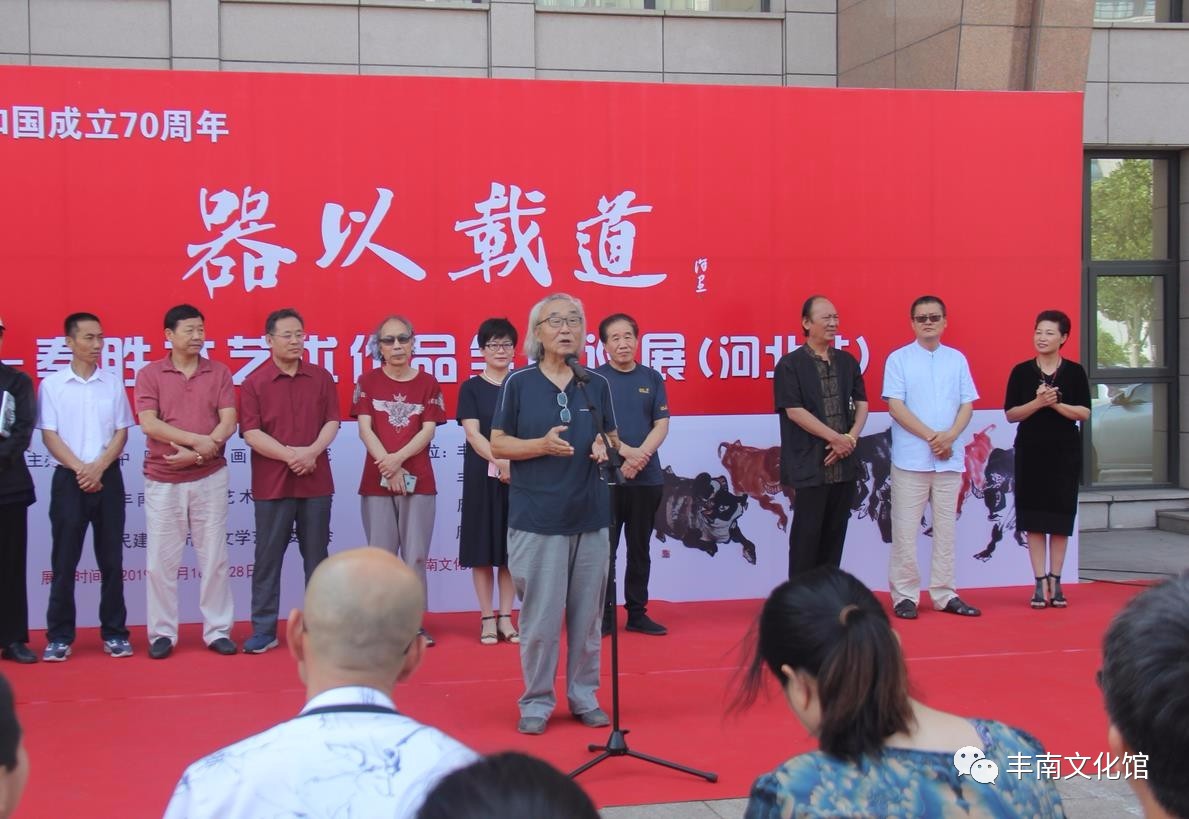 1566121112457359.jpg 微信图片_20190818173237.jpg