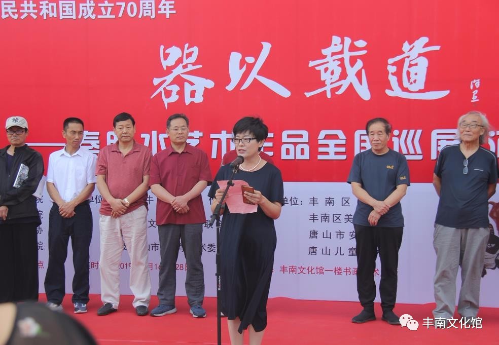 1566121125720745.jpg 微信图片_20190818173245.jpg