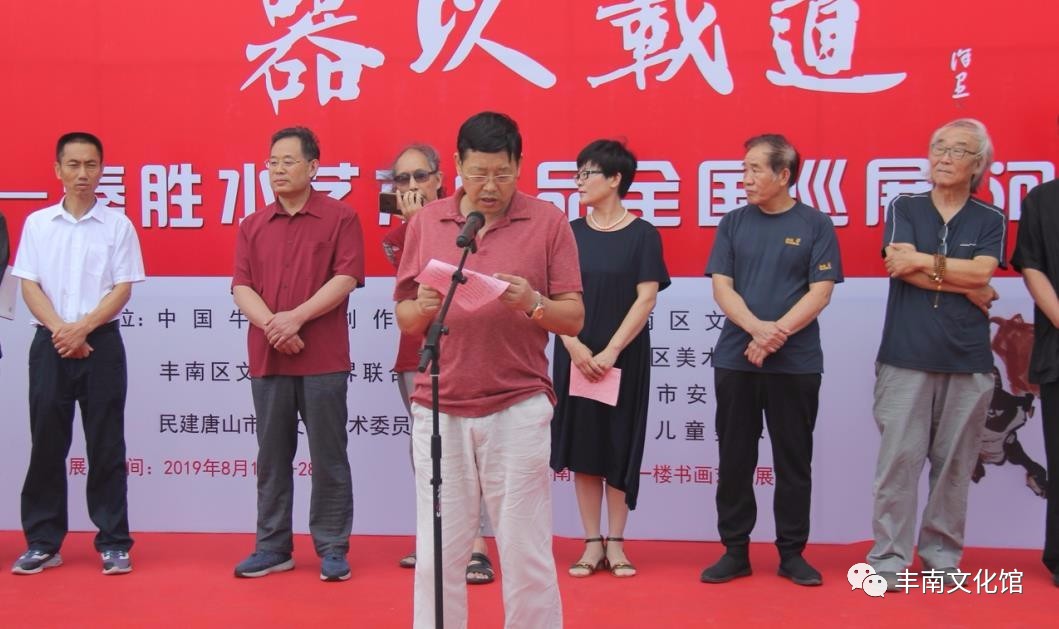 1566121137977800.jpg 微信图片_20190818173251.jpg