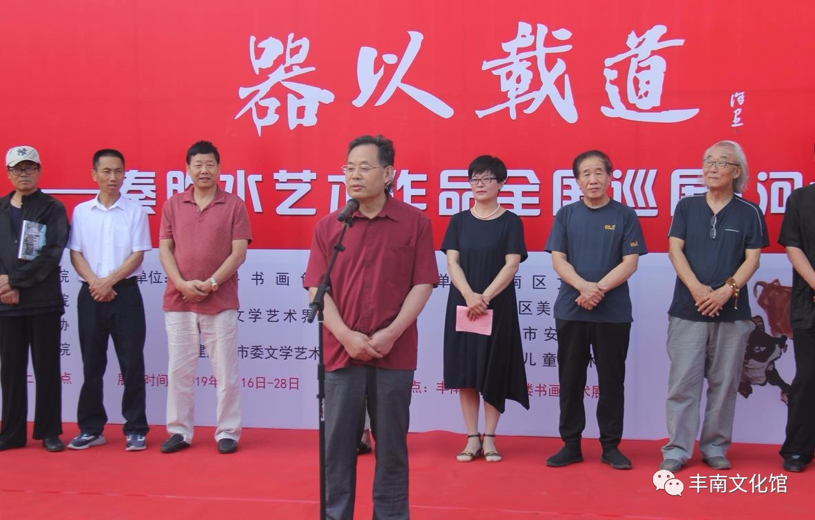 1566121167727098.jpg 微信图片_20190818173302.jpg