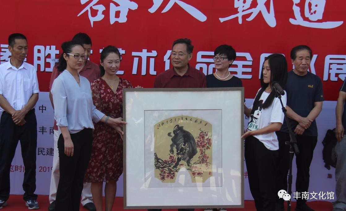 1566121178819344.jpg 微信图片_20190818173308.jpg