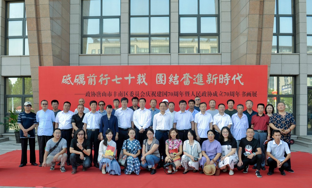 1567991787330597.jpg 微信图片_20190909090930.jpg