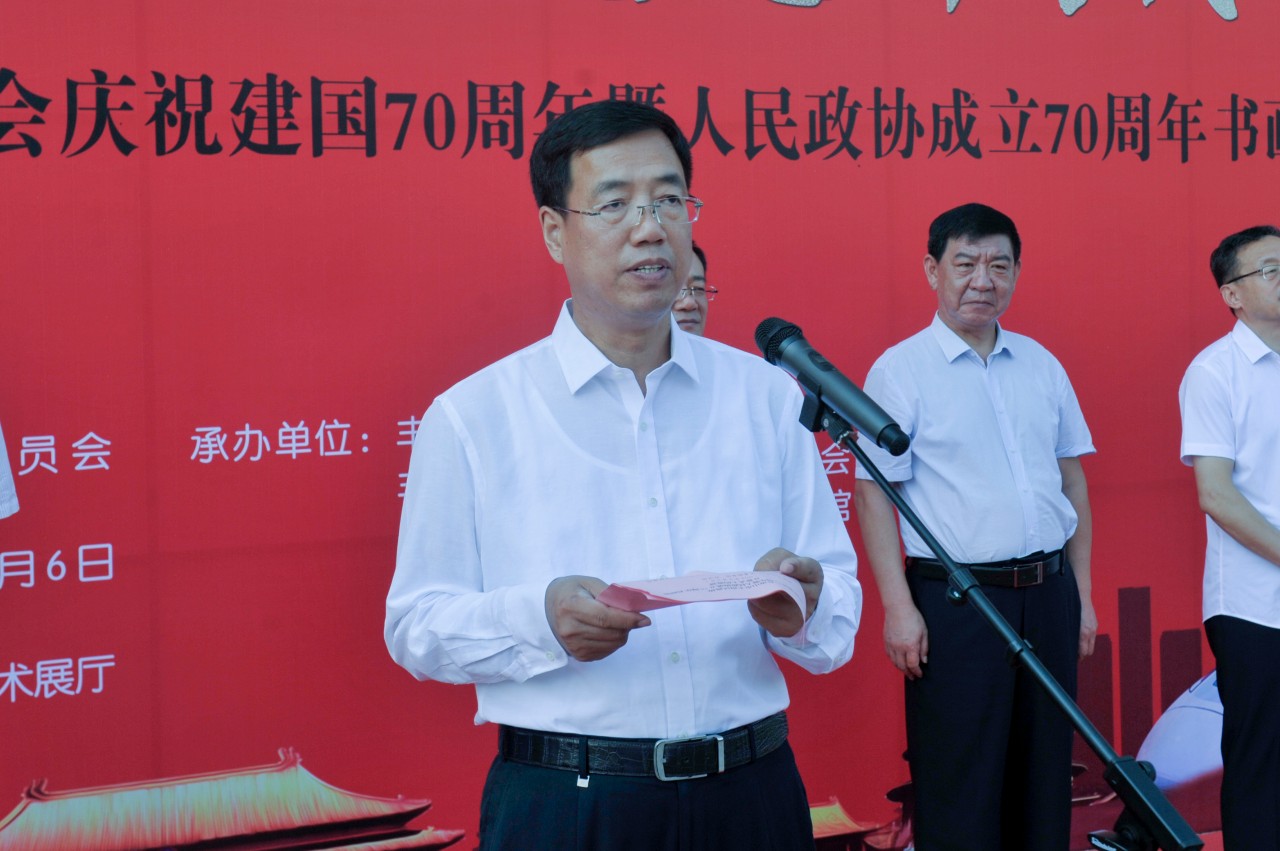 1567991817807541.jpg 微信图片_20190909090938.jpg