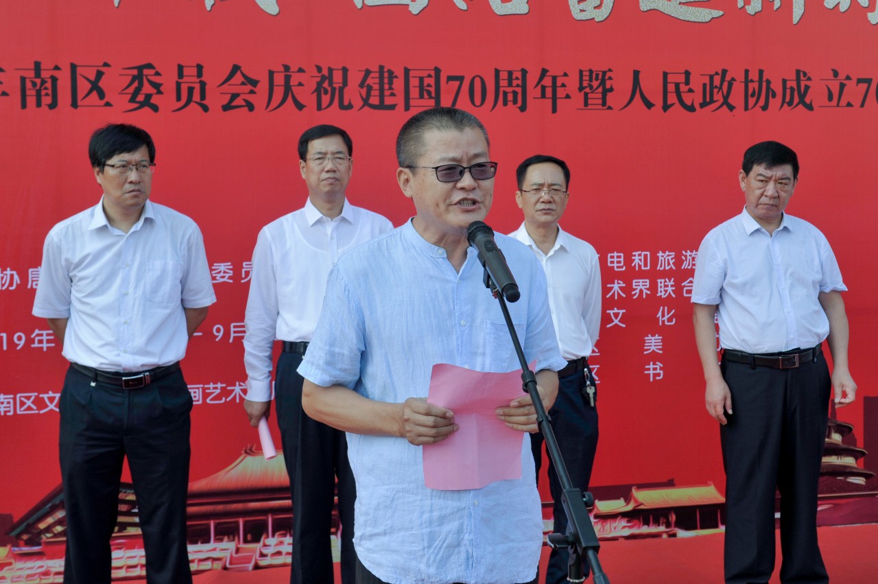 1567991827636804.jpg 微信图片_20190909090942.jpg