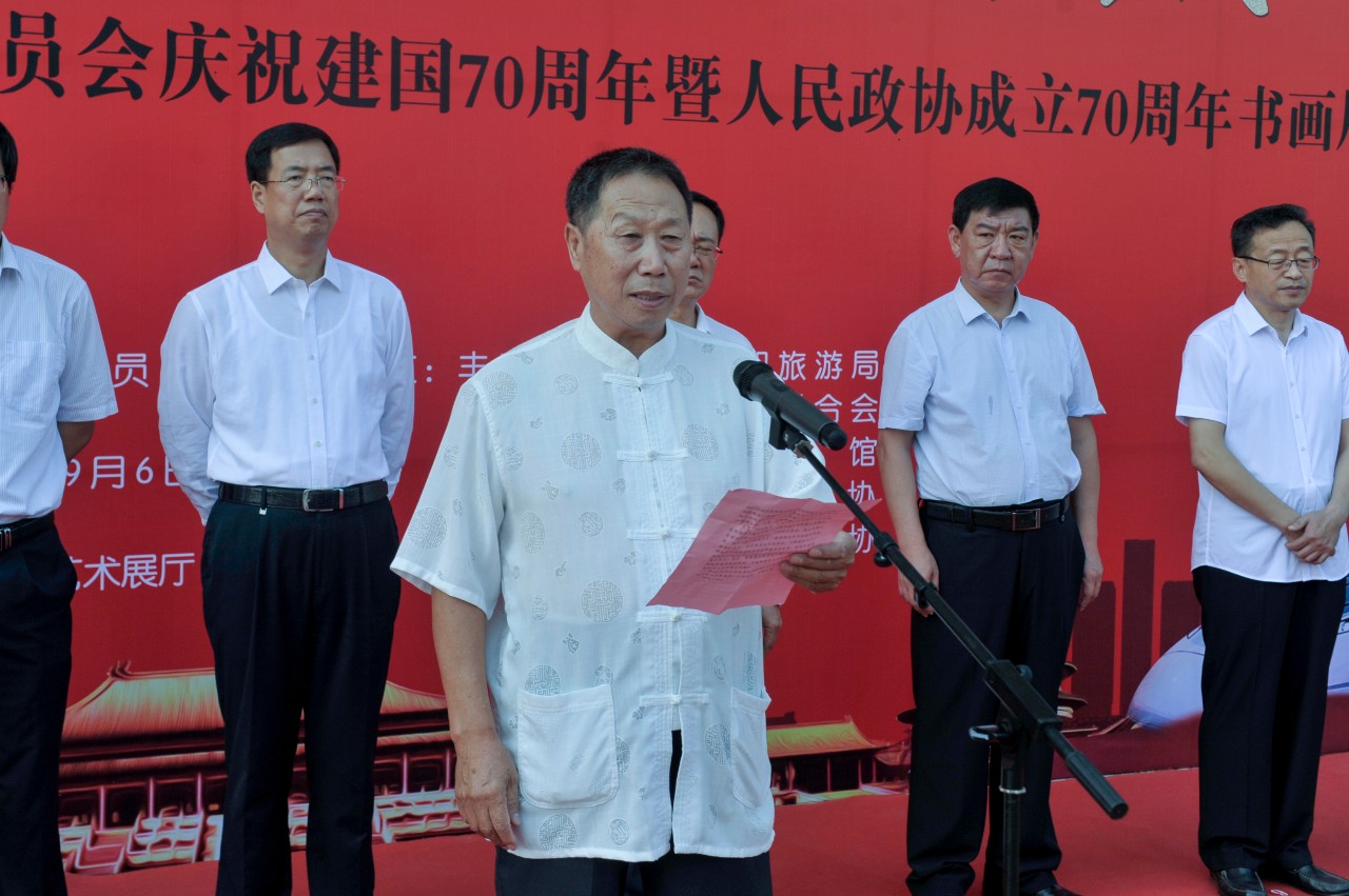 1567991836981536.jpg 微信图片_20190909090948.jpg