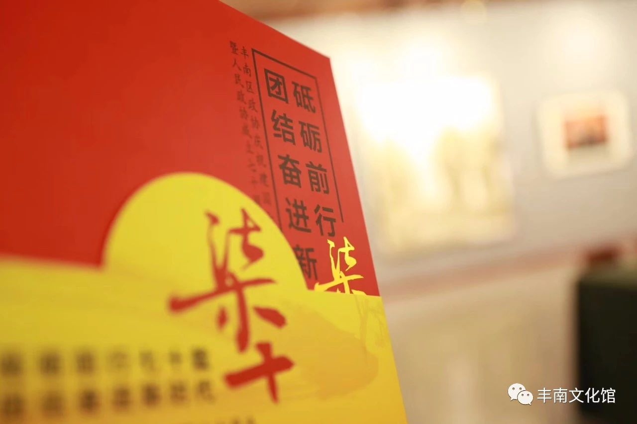 1567991869137749.jpg 微信图片_20190909091006.jpg