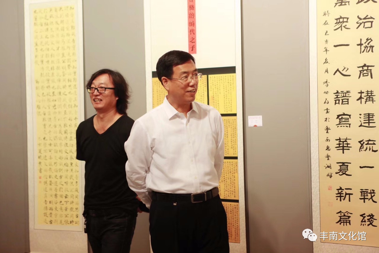 1567991879638963.jpg 微信图片_20190909091011.jpg