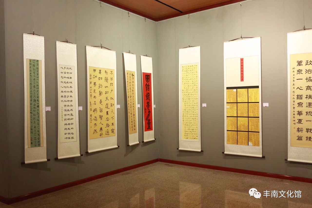 1567991918357783.jpg 微信图片_20190909091030.jpg
