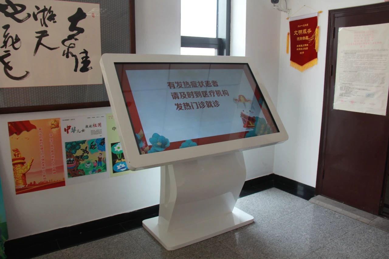 1584606267888267.jpg 微信图片_20200319161700.jpg