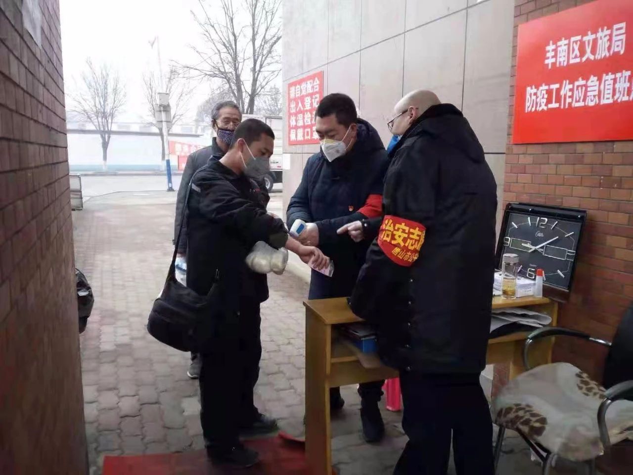 1584606374713305.jpg 微信图片_20200319161738.jpg