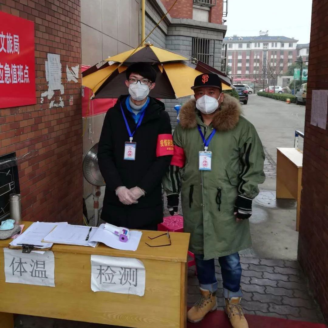 1584606459738119.jpg 微信图片_20200319161808.jpg