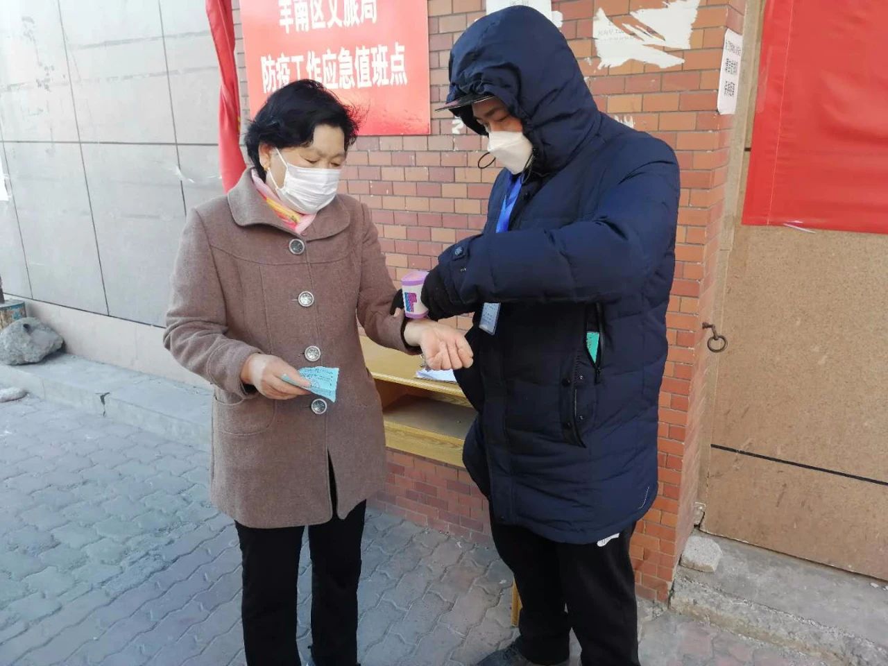 1584606470986238.jpg 微信图片_20200319161813.jpg