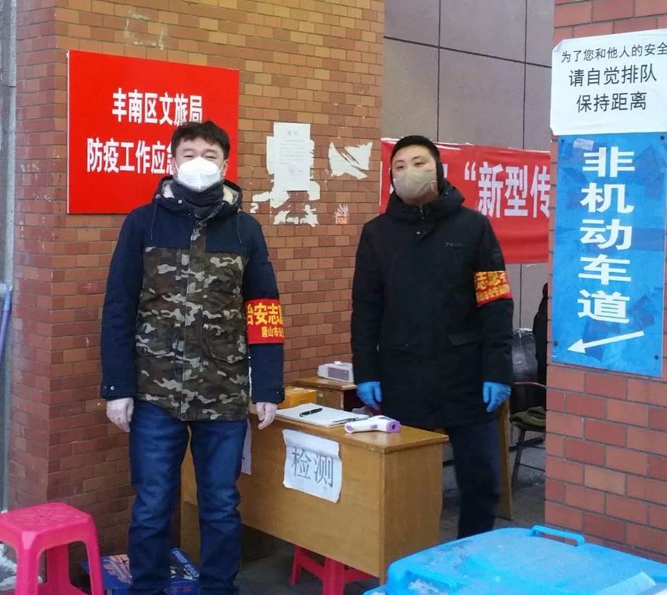 1584606482249440.jpg 微信图片_20200319161818.jpg
