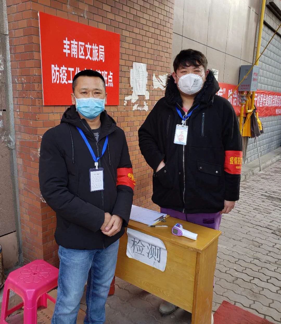 1584606491182940.jpg 微信图片_20200319161822.jpg
