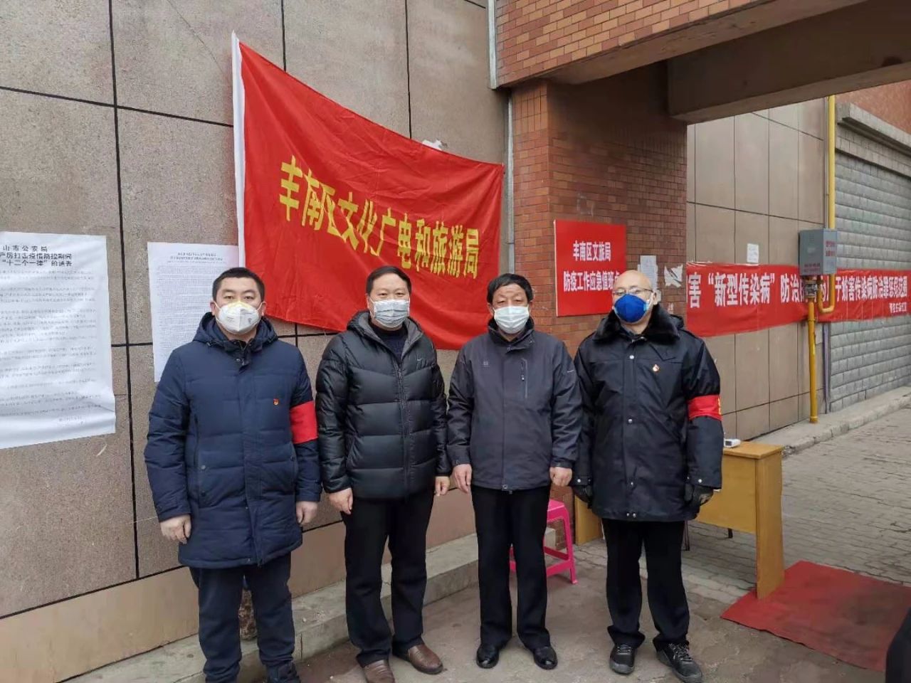 1584606500214366.jpg 微信图片_20200319161828.jpg