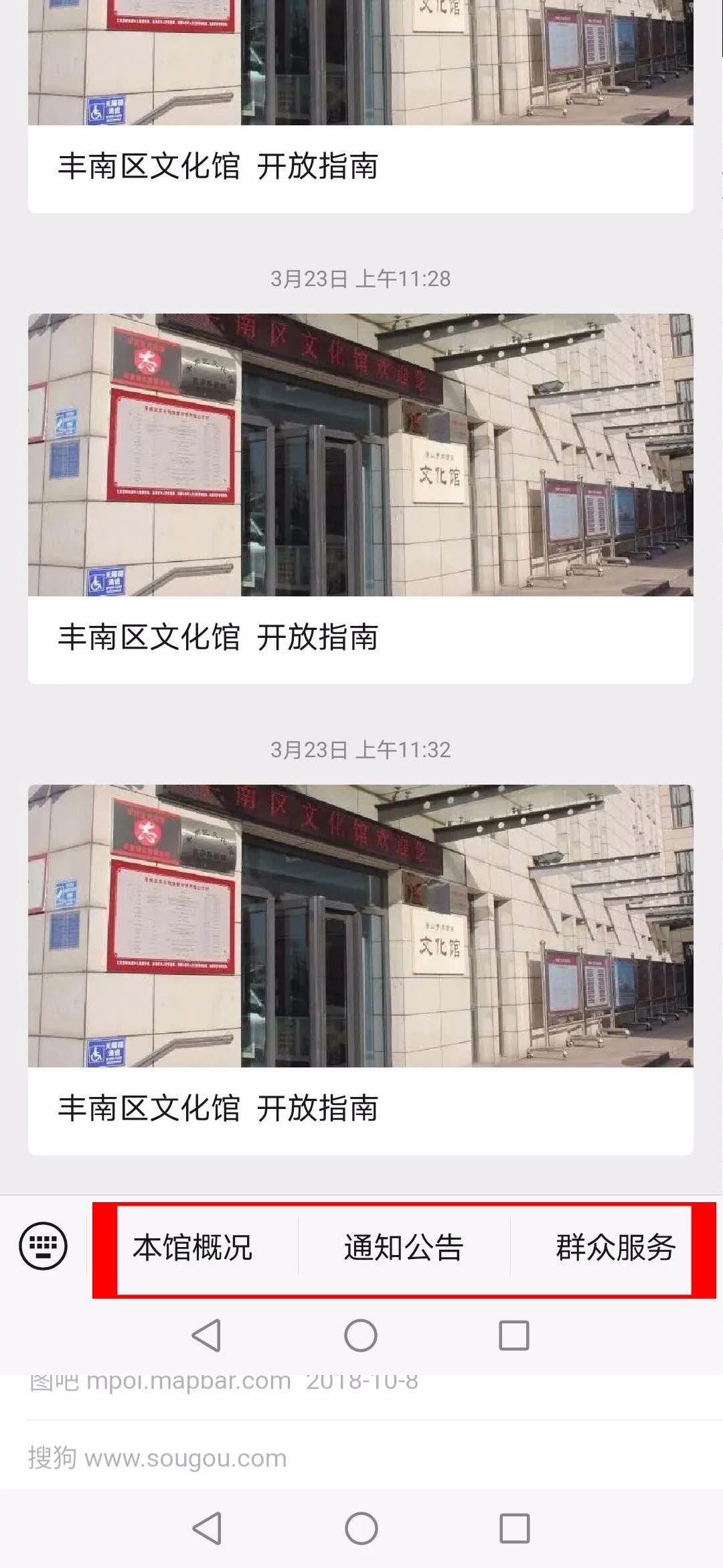 1587863008997024.jpg 微信图片_20200426090234.jpg