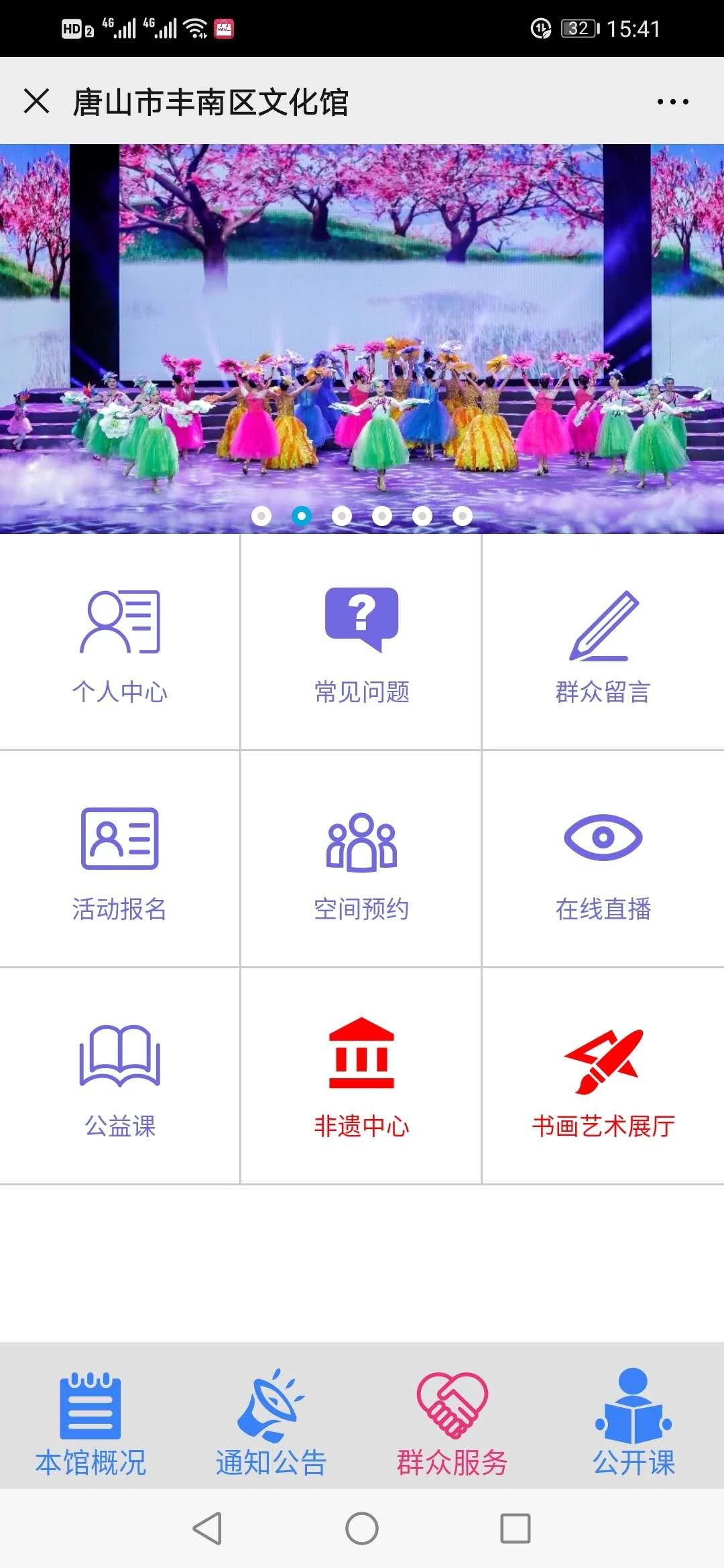 1587863032456933.jpg 微信图片_20200426090237.jpg