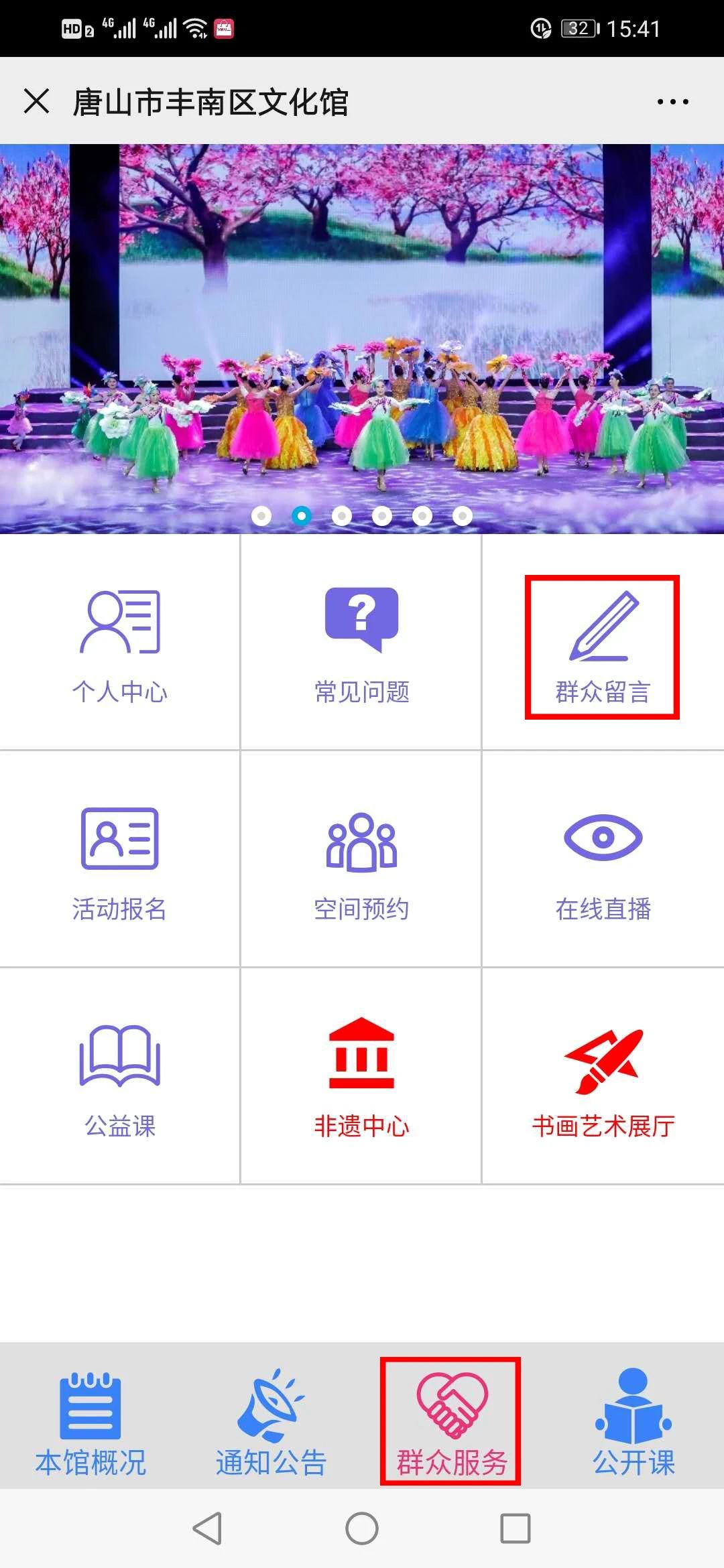 1587863040257712.jpg 微信图片_20200426090241.jpg