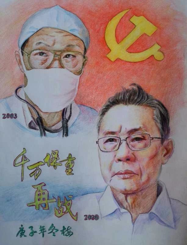 微信图片_20200518094244.jpg 微信图片_20200518094244.jpg