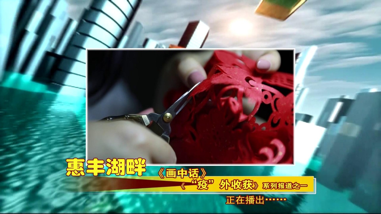 1592873366253486.jpg 微信图片_20200623084810.jpg