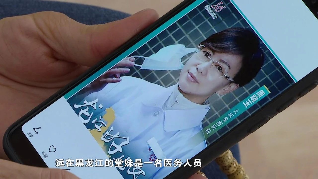 1592873447225372.jpg 微信图片_20200623084836.jpg