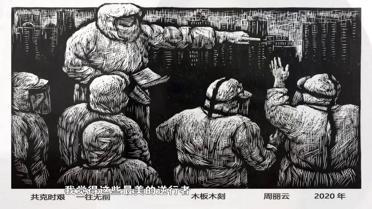 1592873457280858.jpg 微信图片_20200623084840.jpg