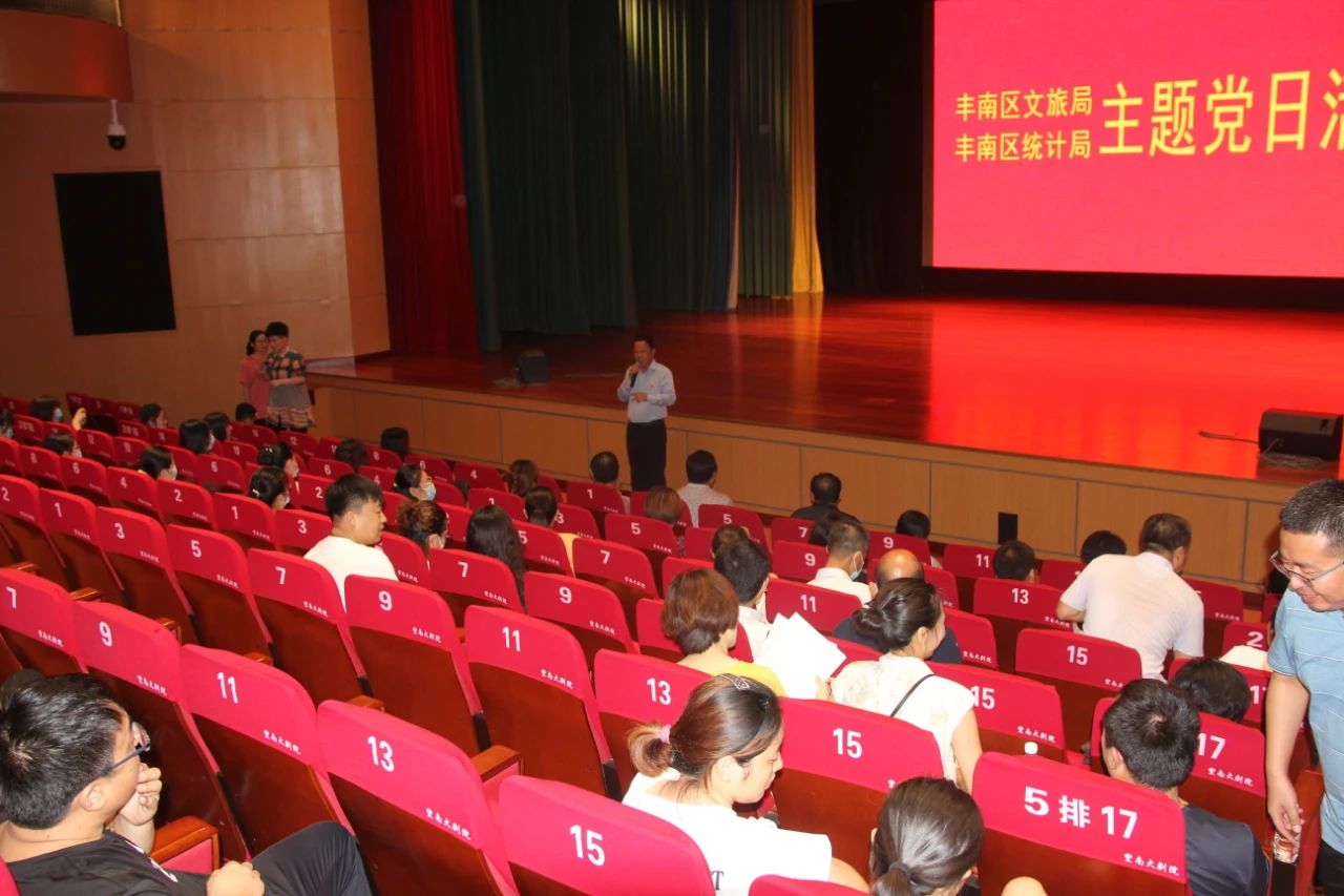 微信图片_20200807151121.jpg 微信图片_20200807151121.jpg