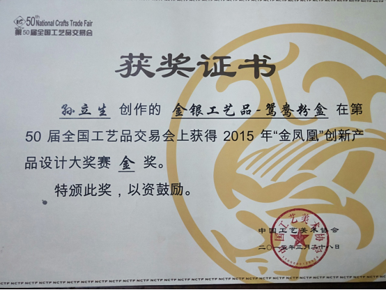 微信图片_20200907171109.png 微信图片_20200907171109.png