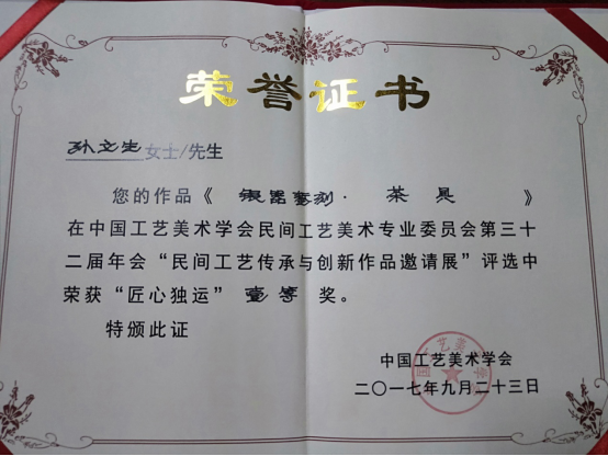 微信图片_20200907171116.png 微信图片_20200907171116.png