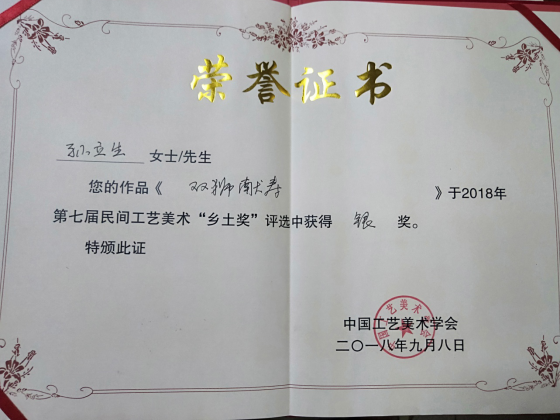 微信图片_20200907171131.png 微信图片_20200907171131.png