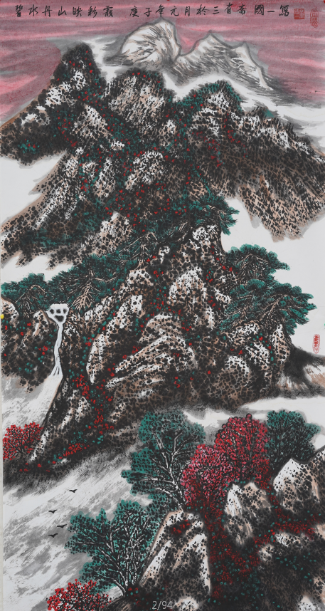 1608600635845472.png 微信图片_20201222083855.png