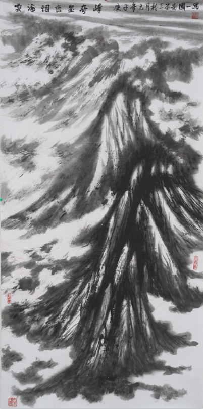 1608600766759504.png 微信图片_20201222083910.png
