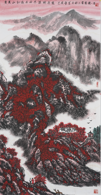 1608600996389973.png 微信图片_20201222083942.png