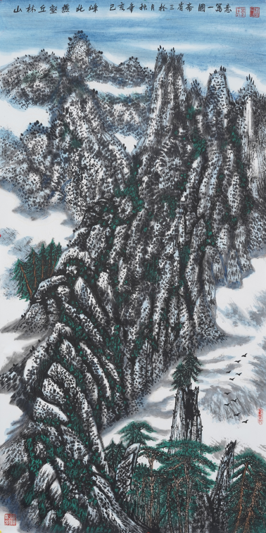 1608601206156598.png 微信图片_20201222084019.png
