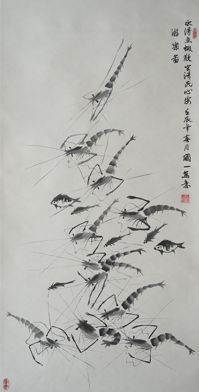 1608601597579402.png 微信图片_20201222084144.png